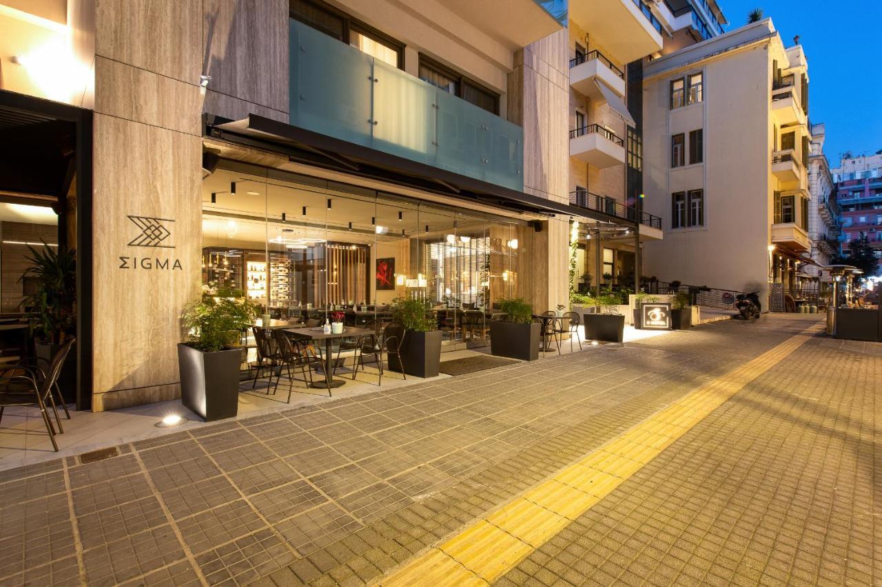 S Hotel Boutique Thessaloníki Luaran gambar SIGMA Office